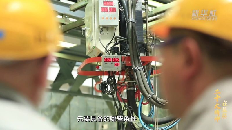 CRM系统代理政策：揭秘企业数字化转型背后的关键策略