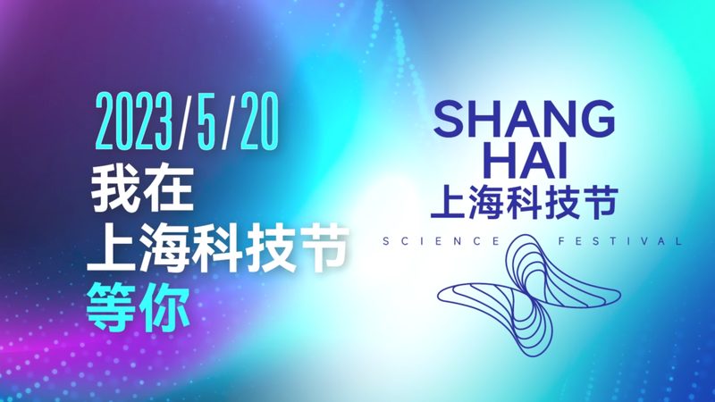 科技成果转化评估：如何科学衡量其价值与潜力**