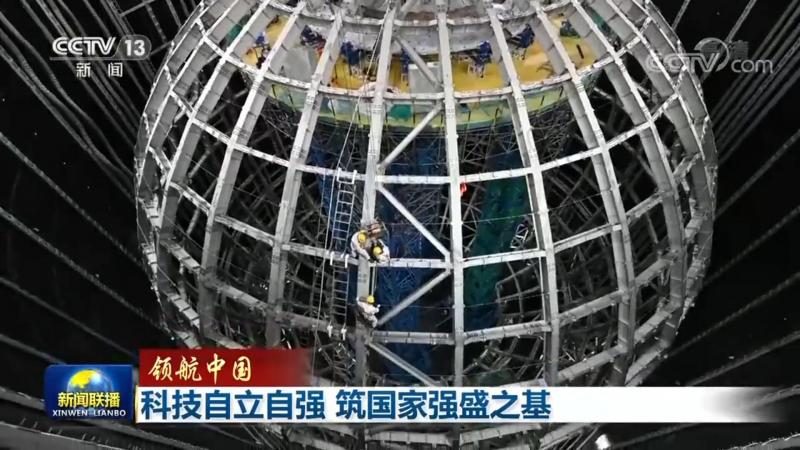 Terraform 厂商的技术实力如何评估