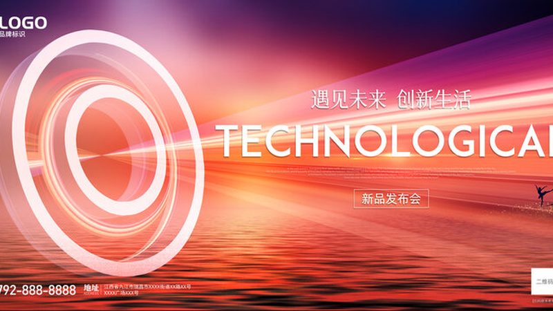 ELT工具操作手册：代理加盟背后的技术解析